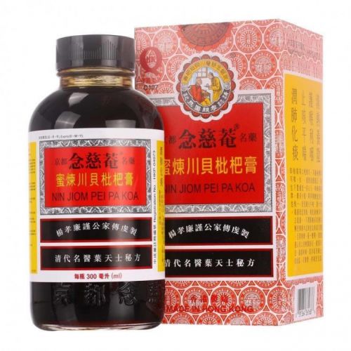 Cough Syrup 300ml